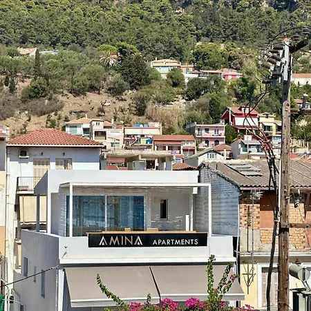 Amina Hotell Zakynthos stad